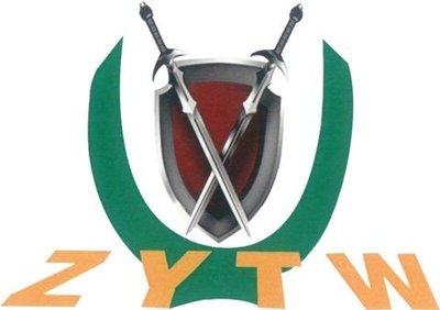 安徽省振遠保安服務集團遵義分公司 計算機及通訊設備租賃服務解析