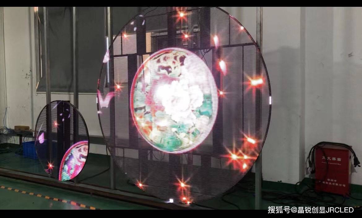 創意視界新紀元 LED圓形屏、圓環屏與環形屏引領異形屏應用潮流