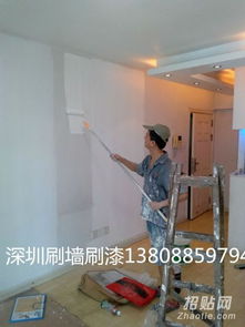 深圳二手房改造翻新全攻略 周師傅專業(yè)團(tuán)隊打造夢想家園