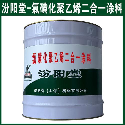 室內(nèi)外防水工程中材料附著與柔韌性的電化學(xué)耐蝕機制探究