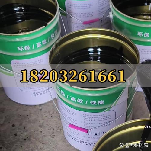 新疆環(huán)氧瀝青批發(fā)漆廠家 室內(nèi)外防水工程的防腐專家